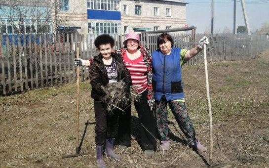 Не в тягость, а в радость